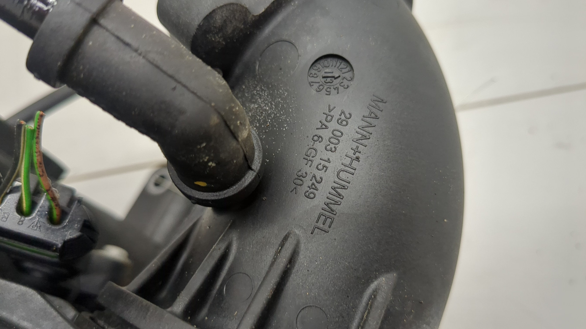 Коллектор впускной