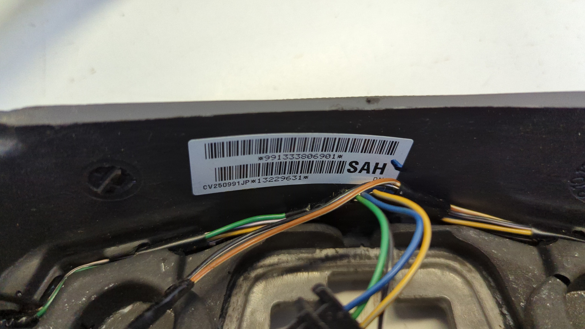 Рулевое колесо (руль)