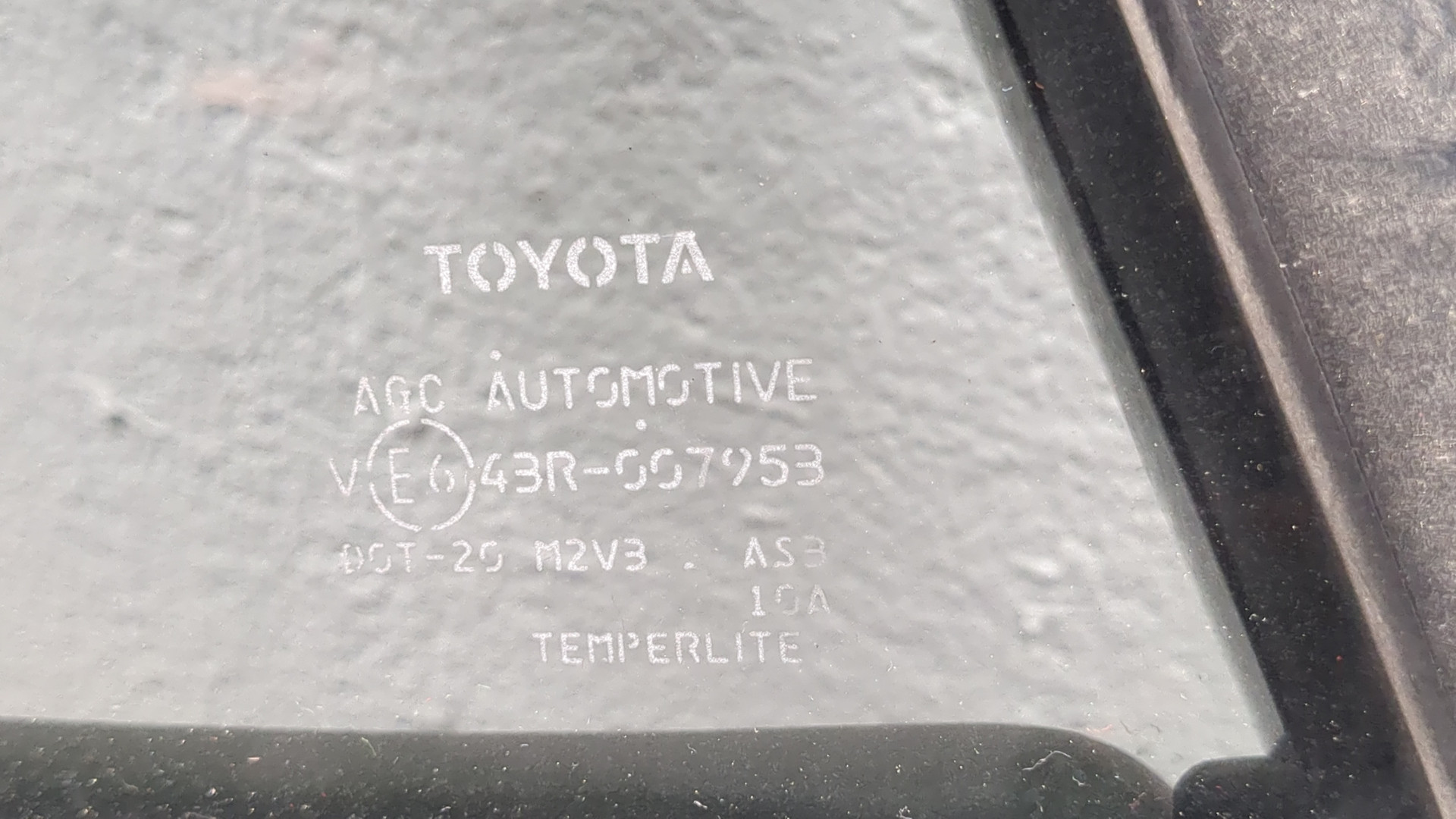 Дверь задняя левая