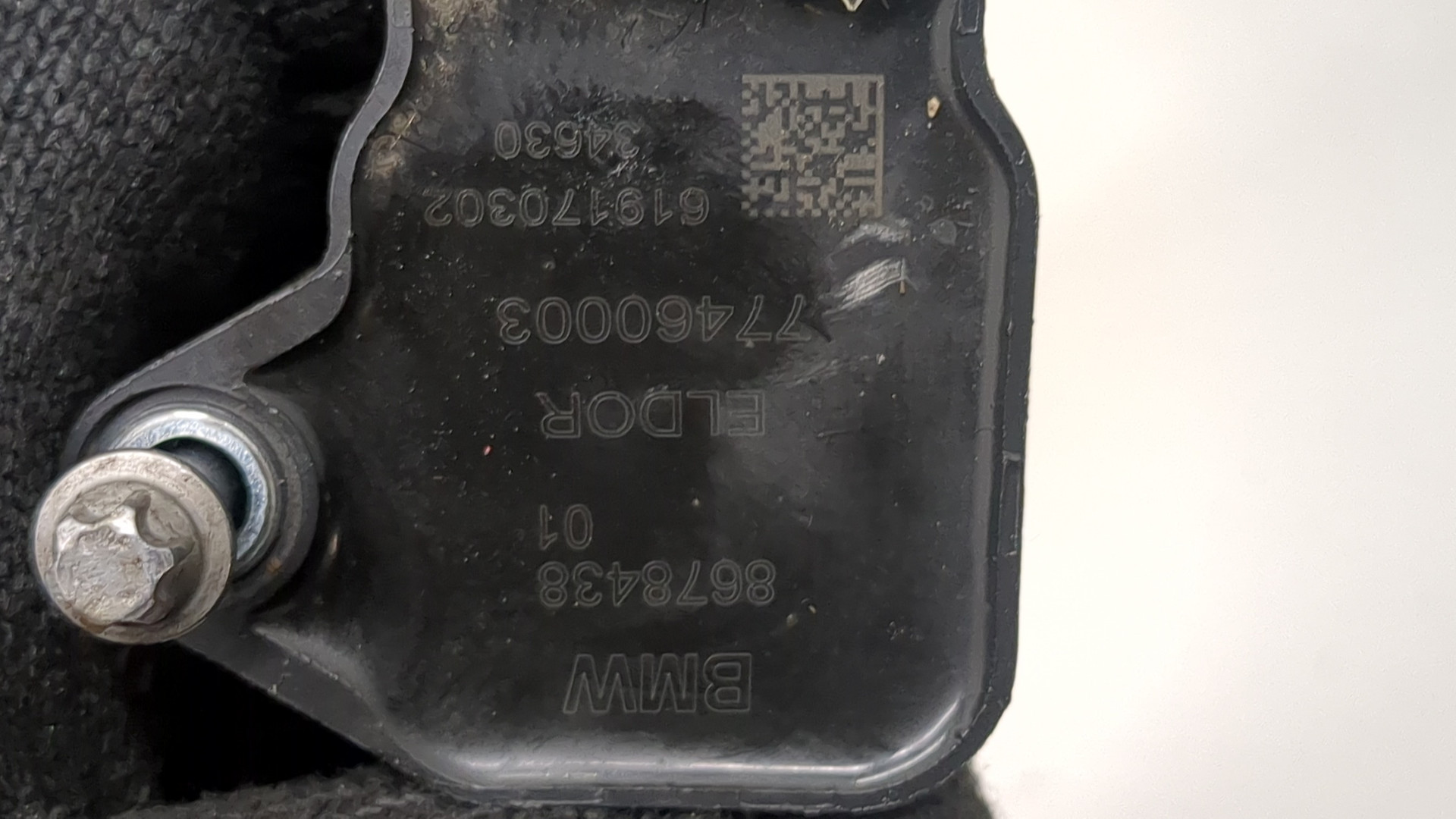 Катушка зажигания