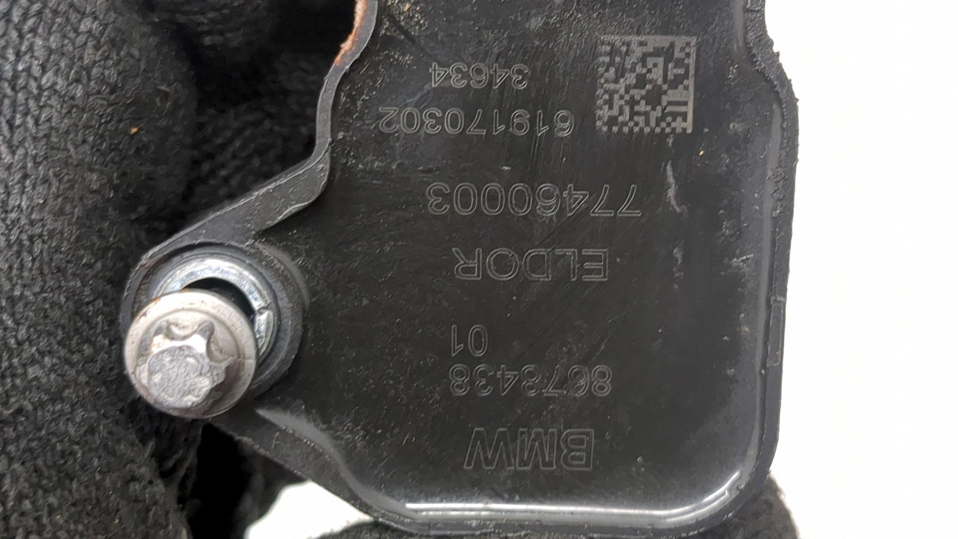 Катушка зажигания