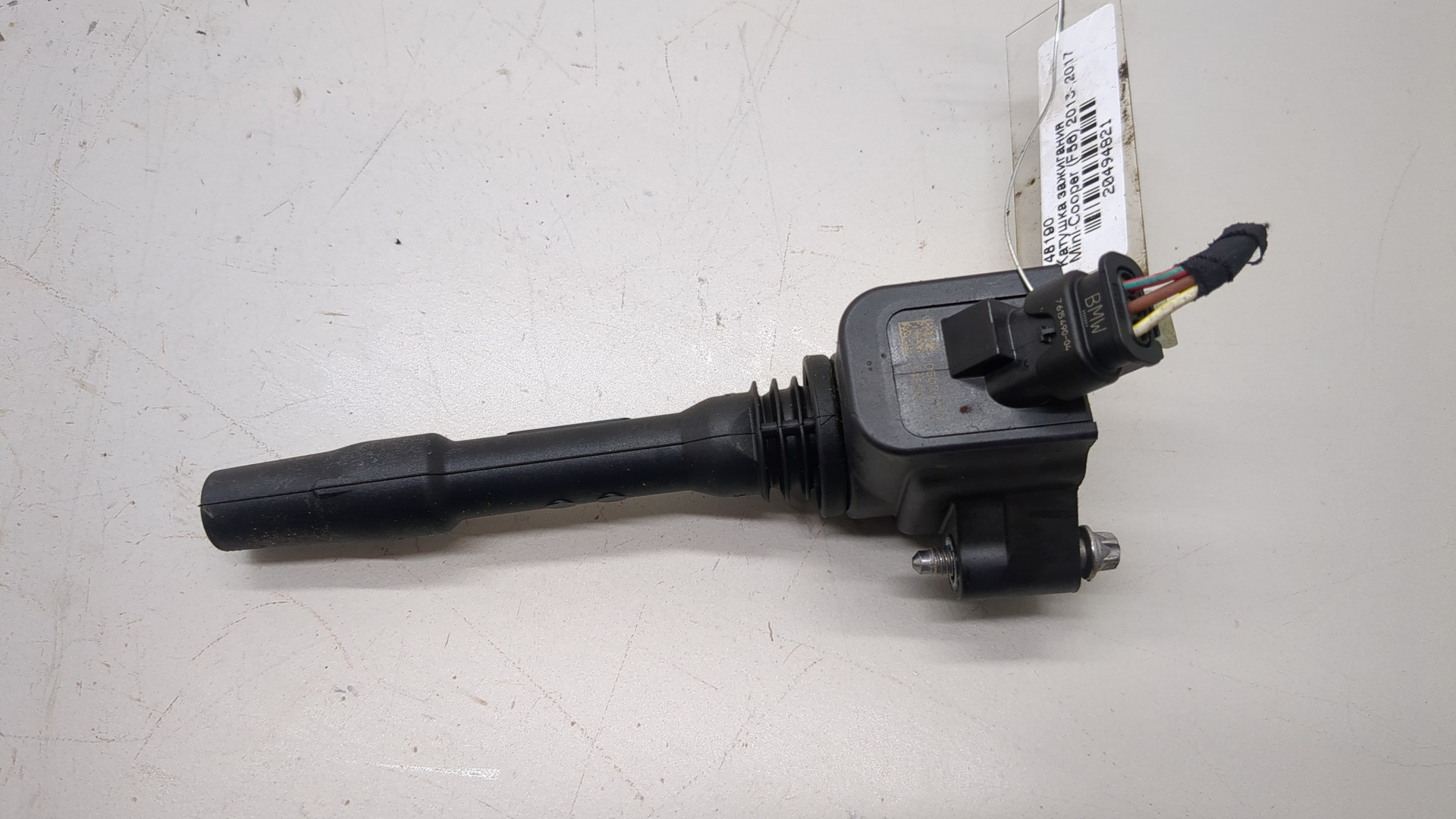 Катушка зажигания