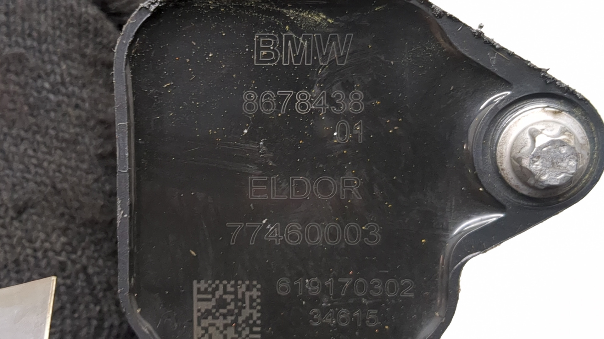 Катушка зажигания