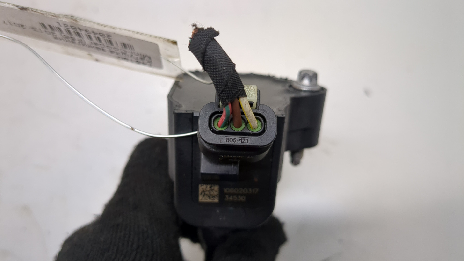 Катушка зажигания