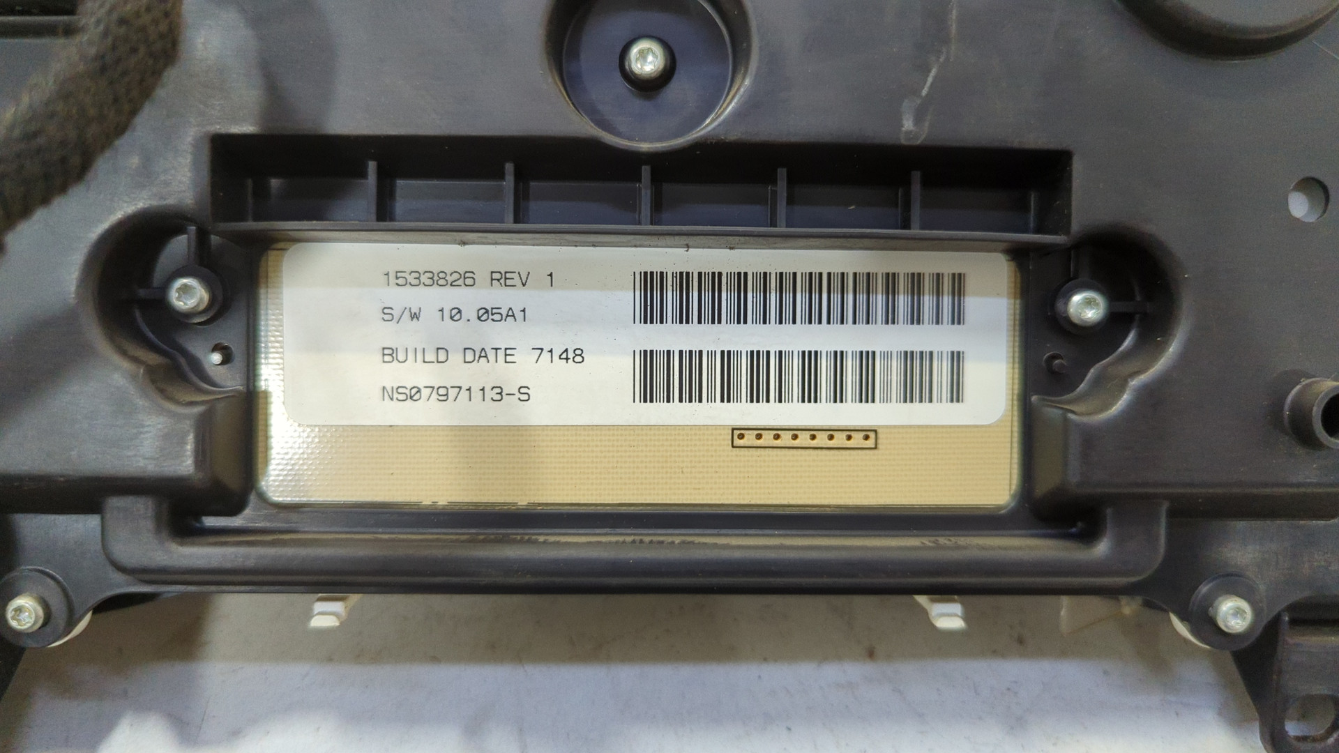 Панель приборов