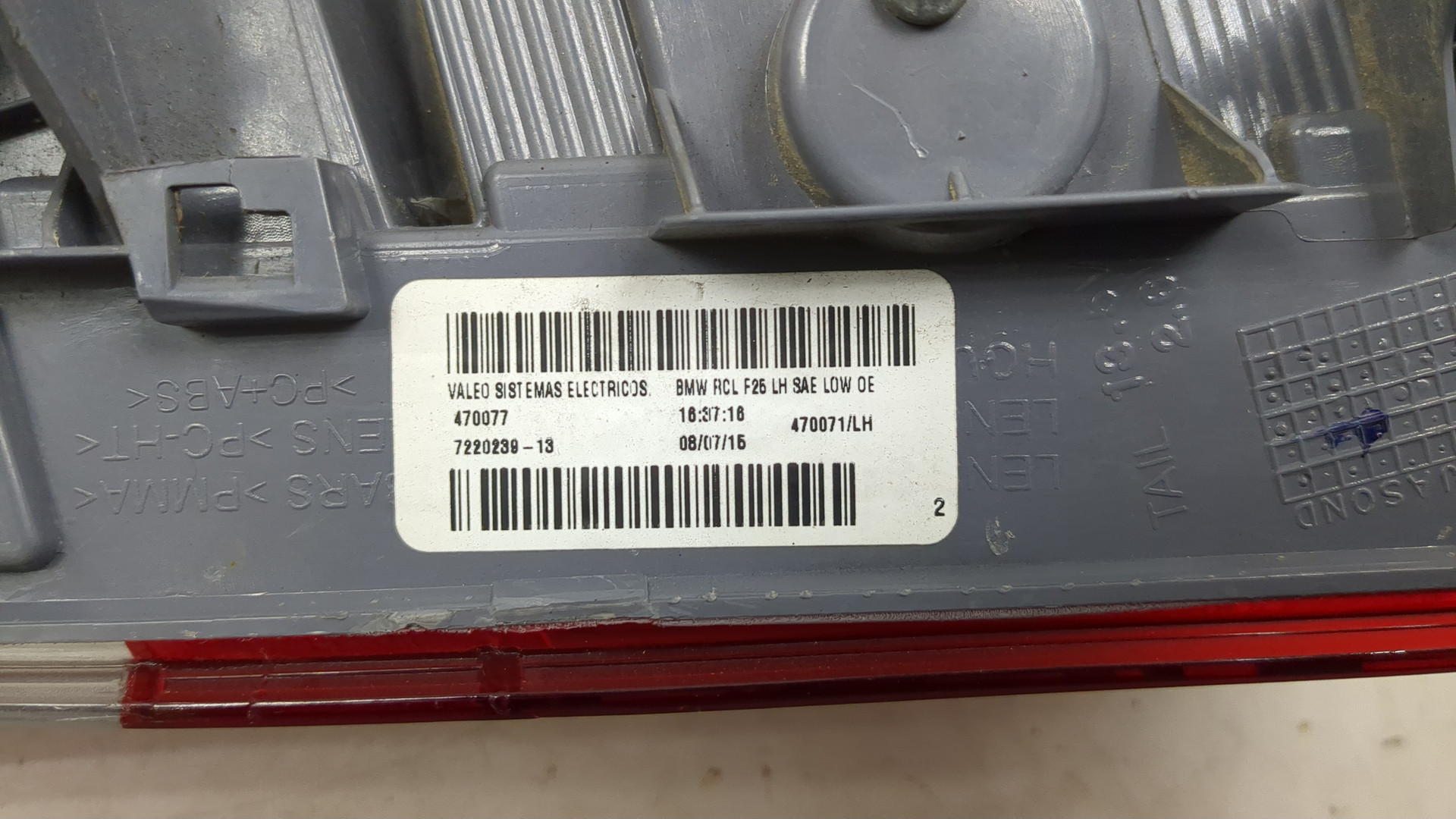 Фонарь задний левый