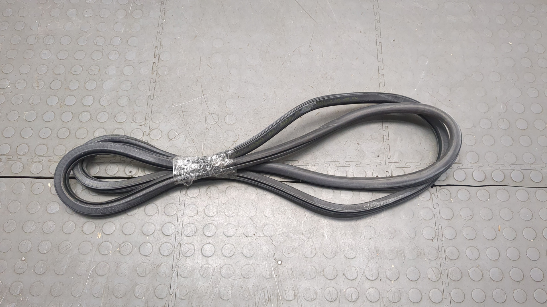 Уплотнитель