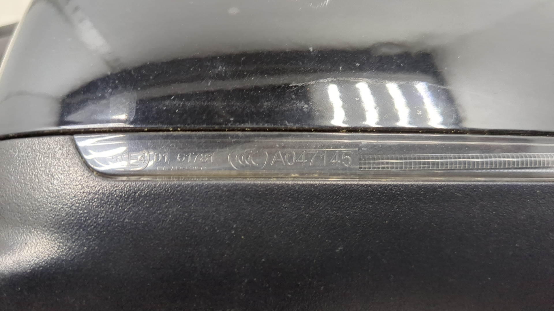 Зеркало левое электрическое