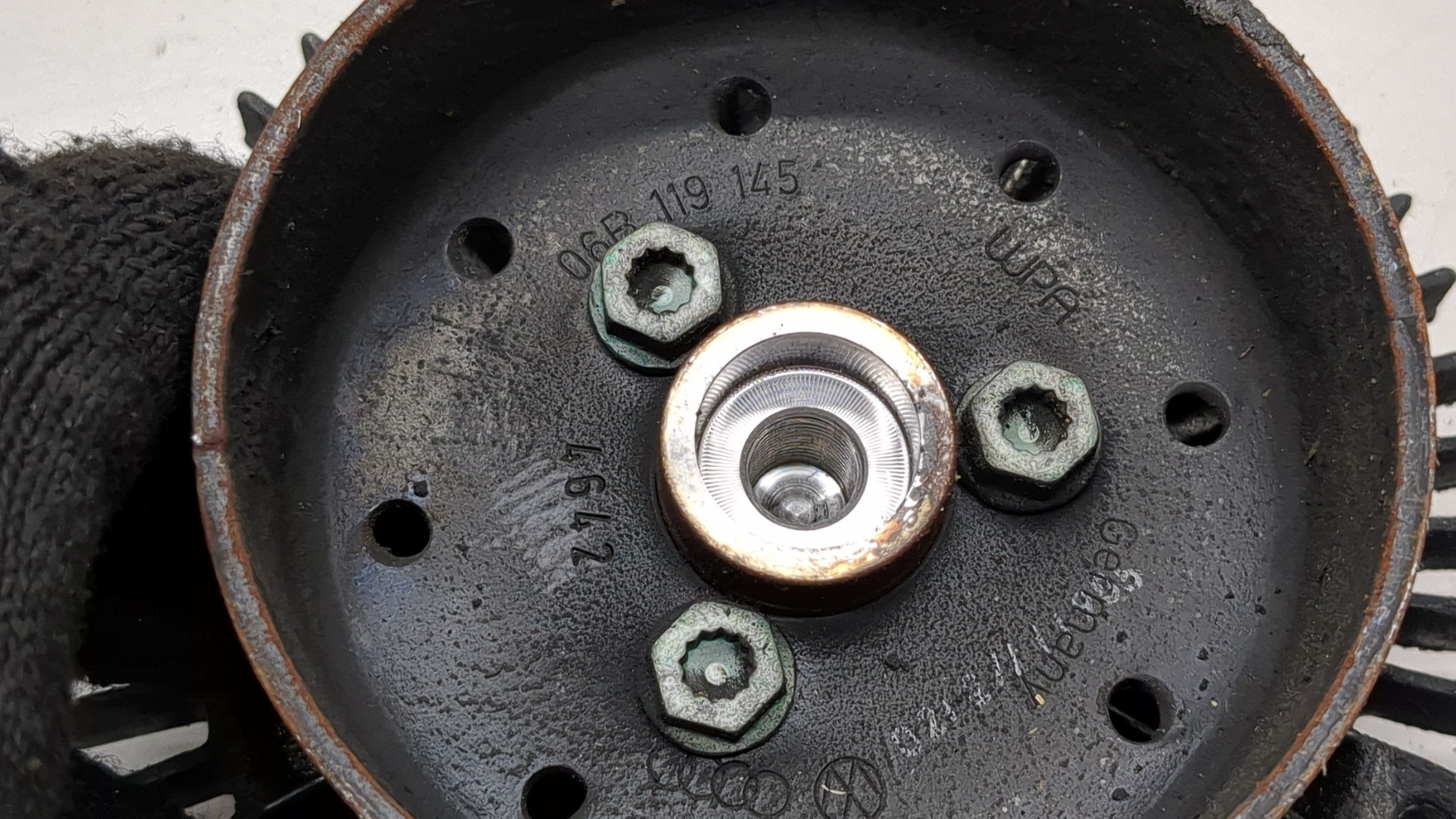 Термомуфта