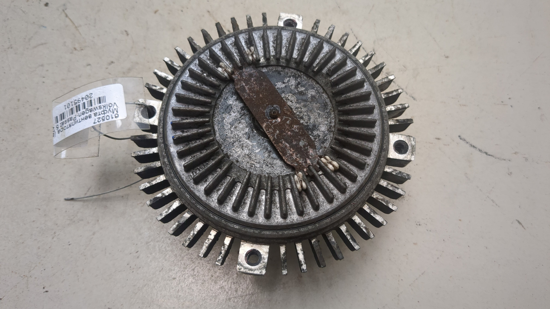 Термомуфта