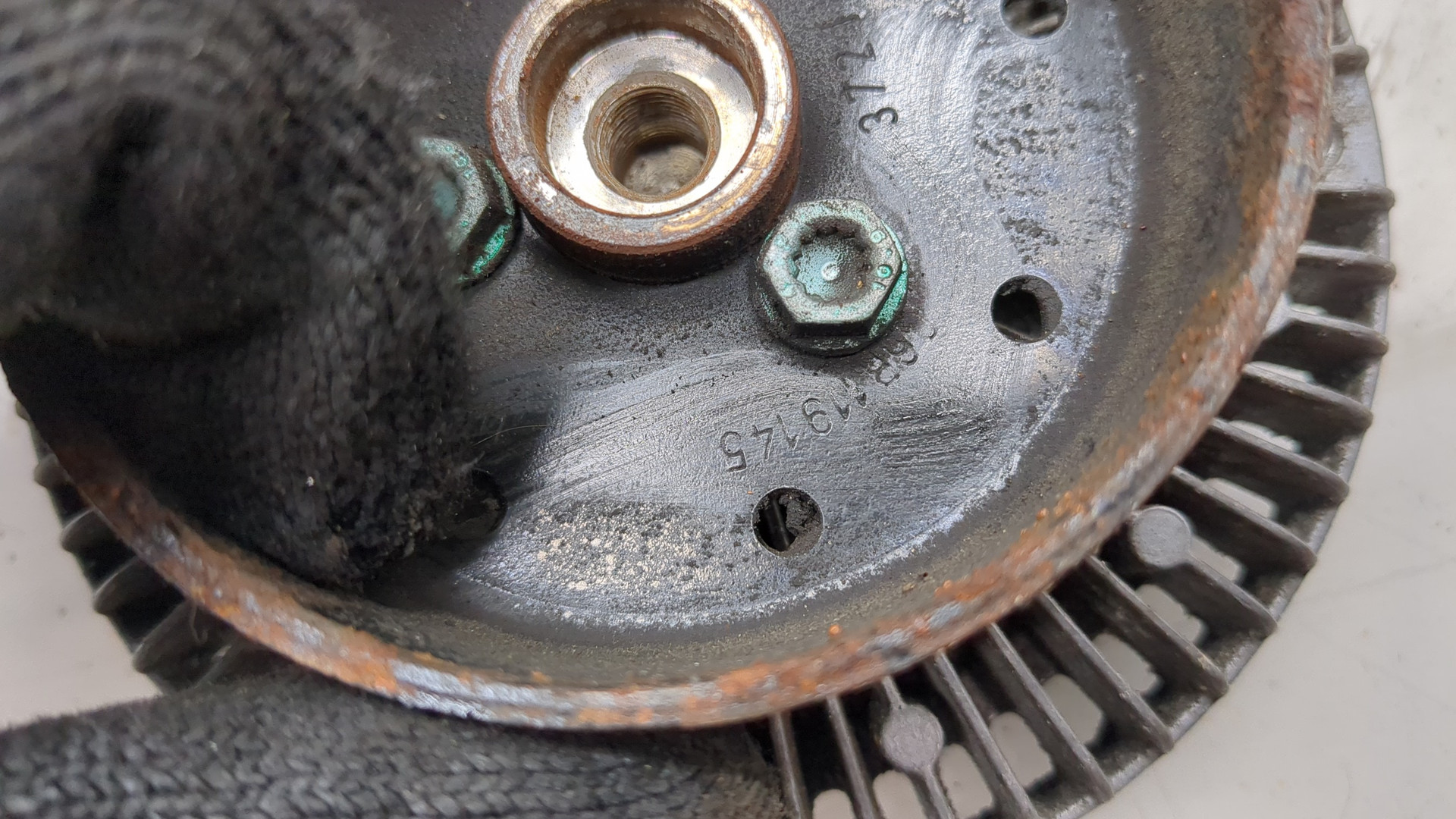 Термомуфта