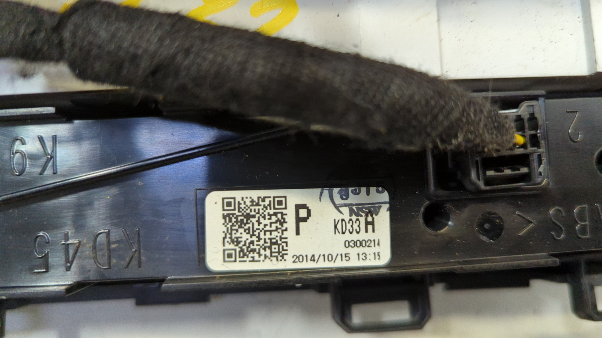 Переключатель отопителя