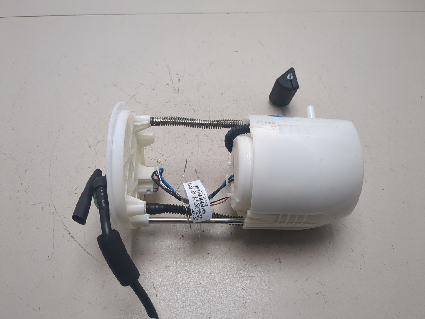 Насос топливный электрический