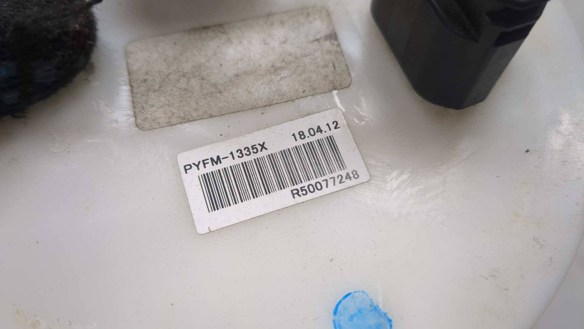 Насос топливный электрический