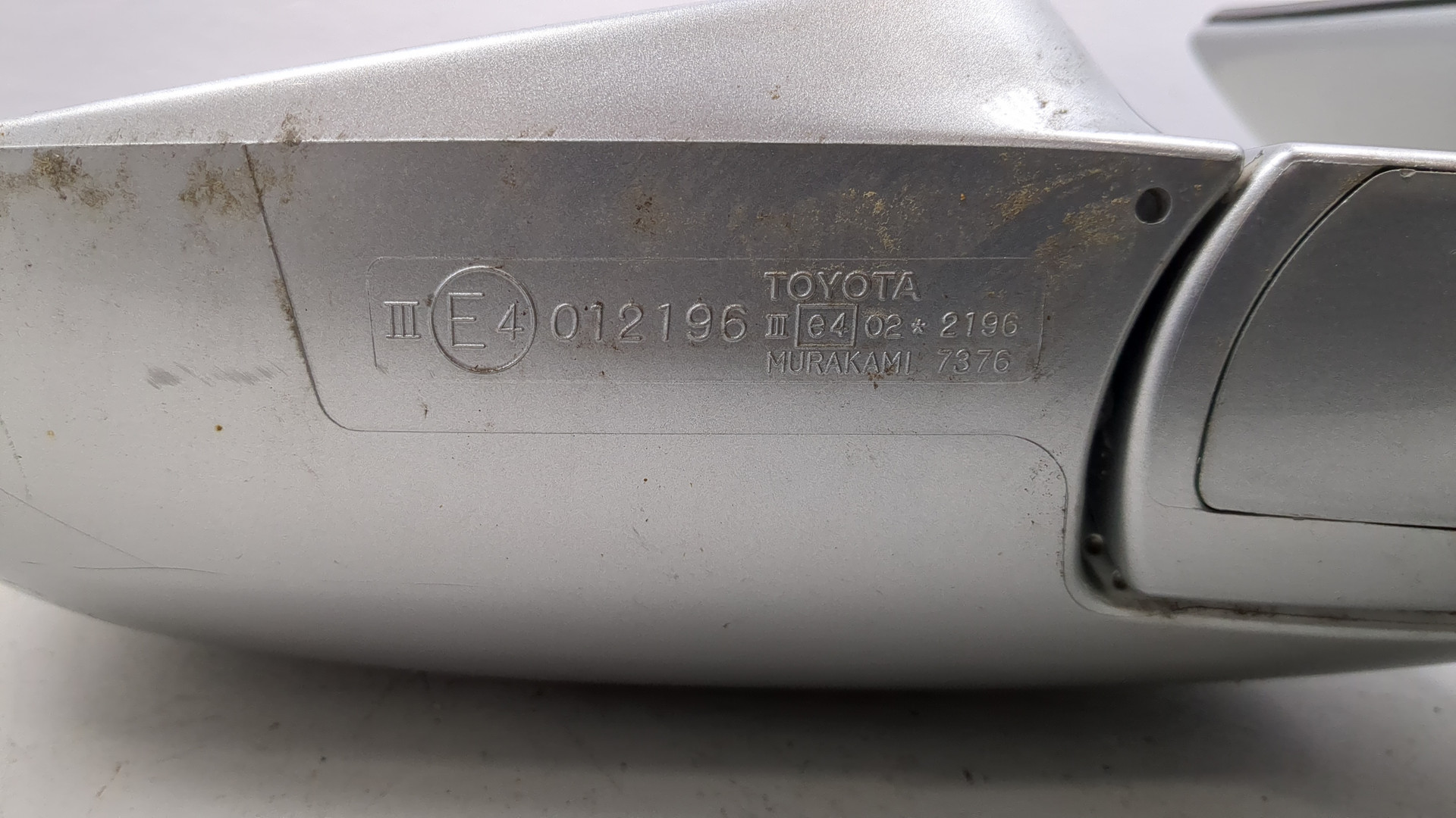 Зеркало левое электрическое