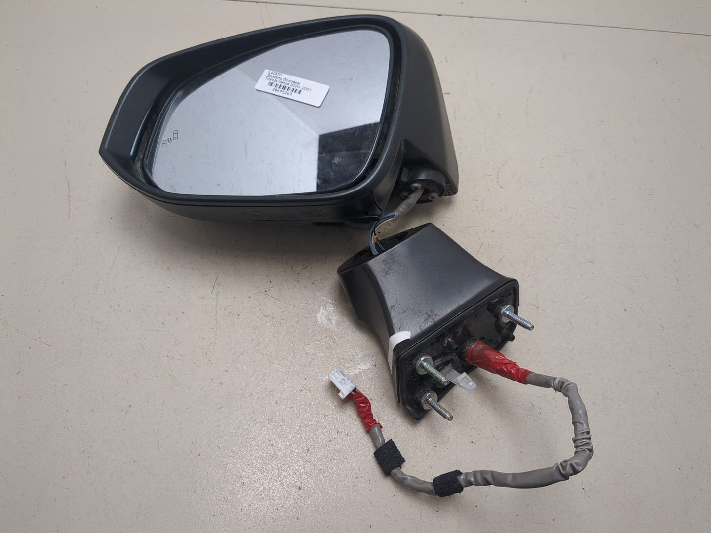 Зеркало левое электрическое