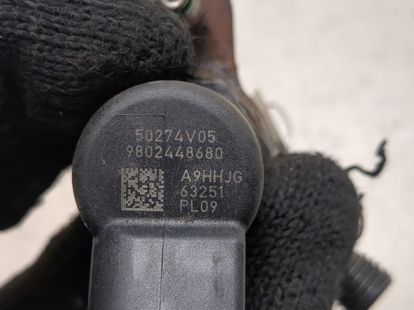 Форсунка дизельная электрическая