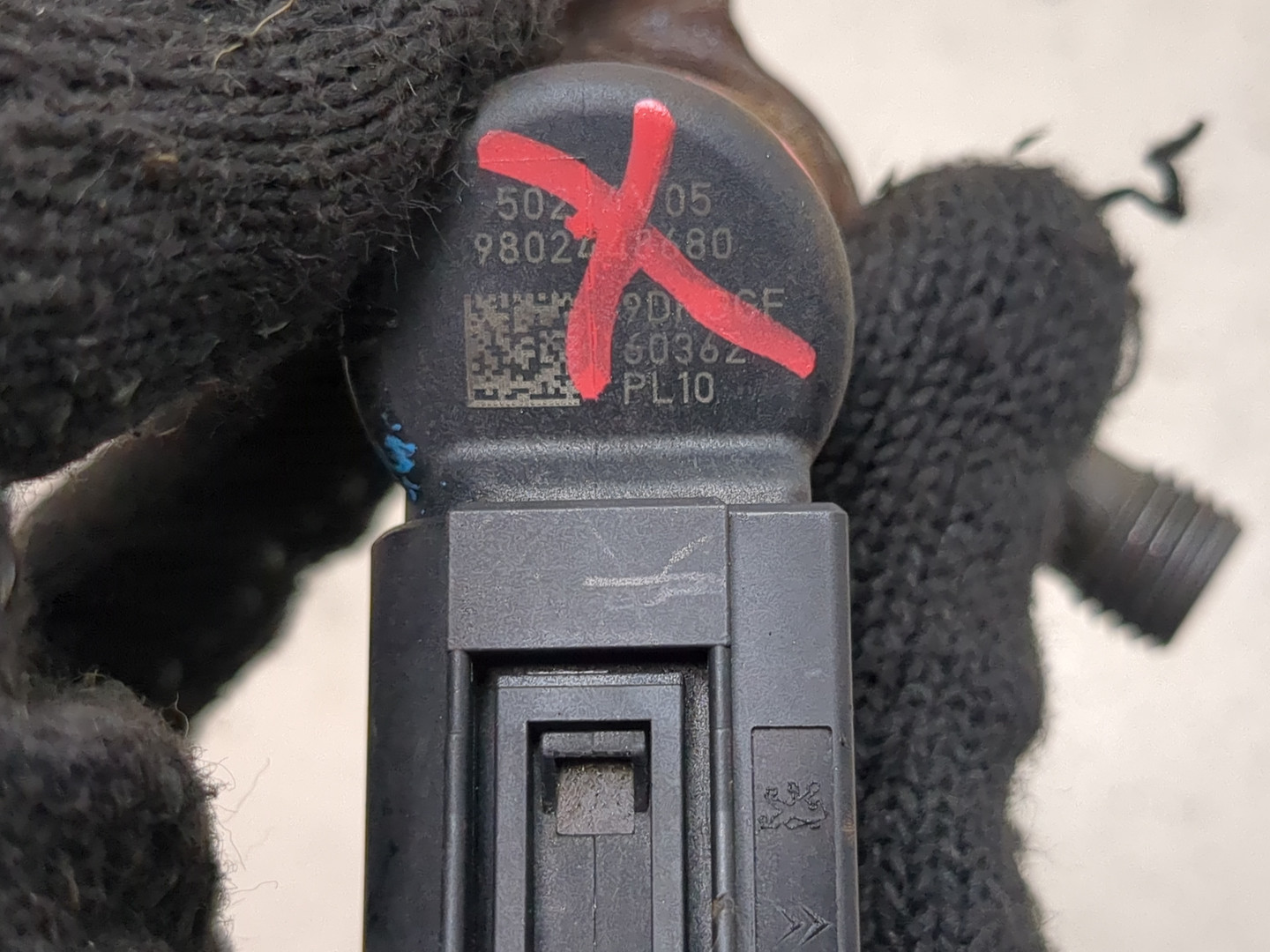 Форсунка дизельная электрическая