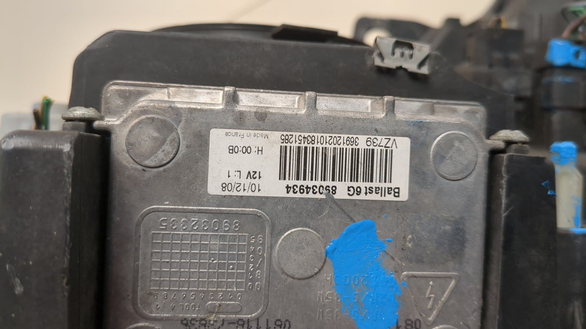 Фара правая