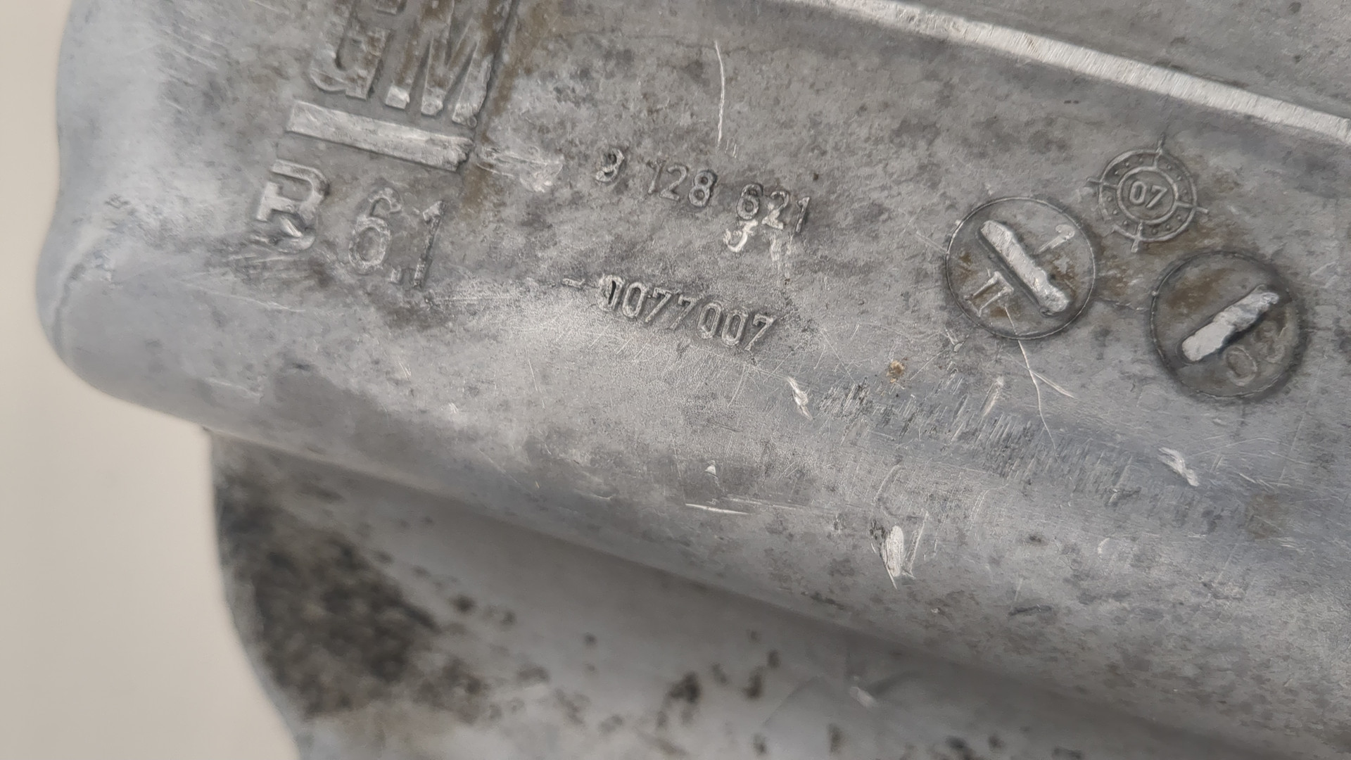 Поддон масляный двигателя (картер)