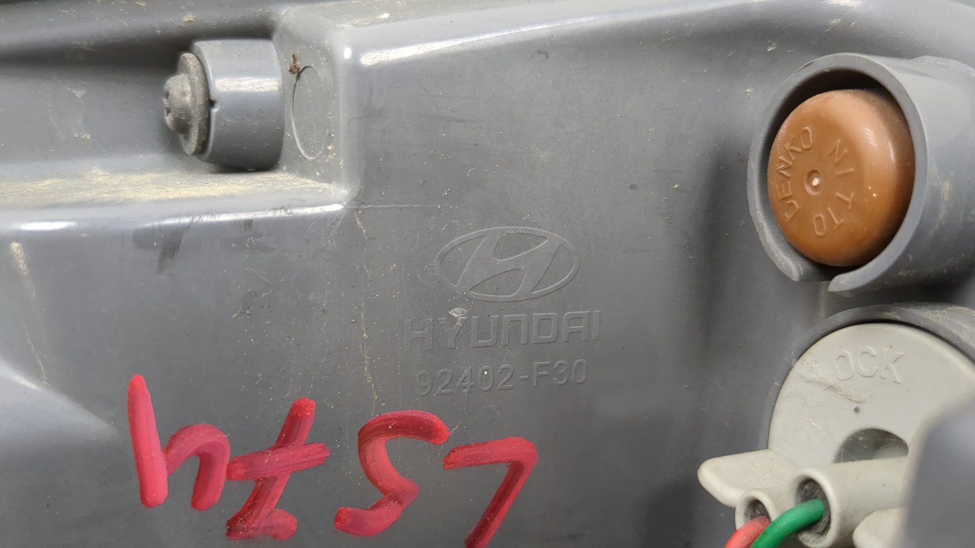 Фонарь задний правый