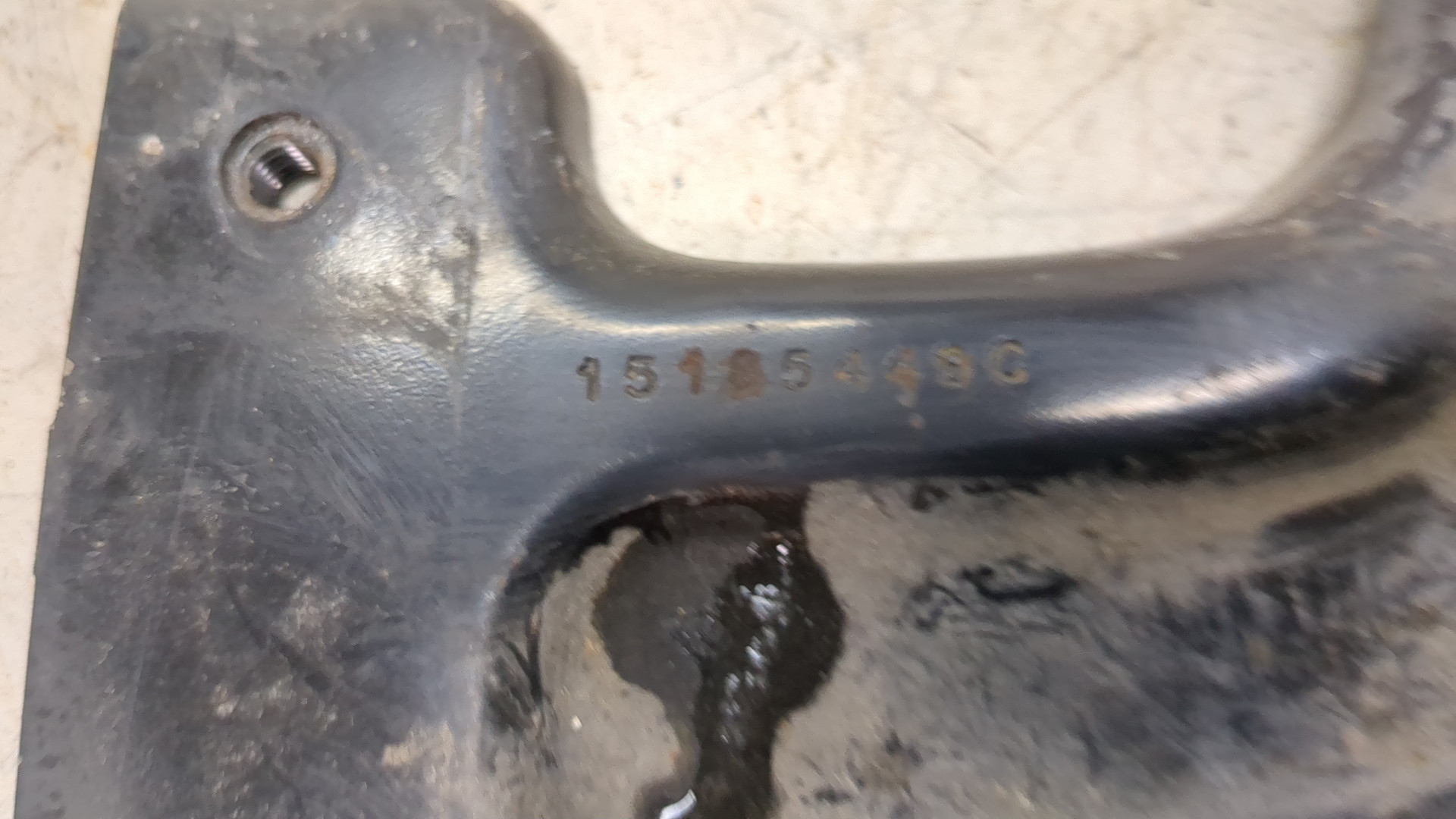 Кронштейн крепления крыла