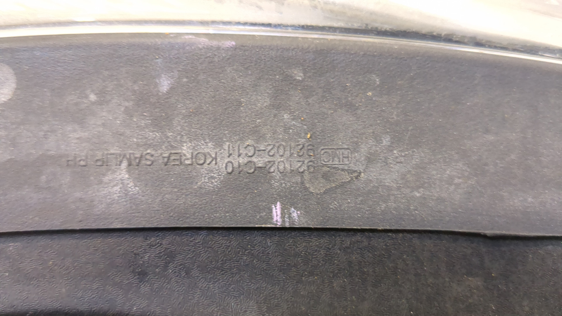 Фара правая