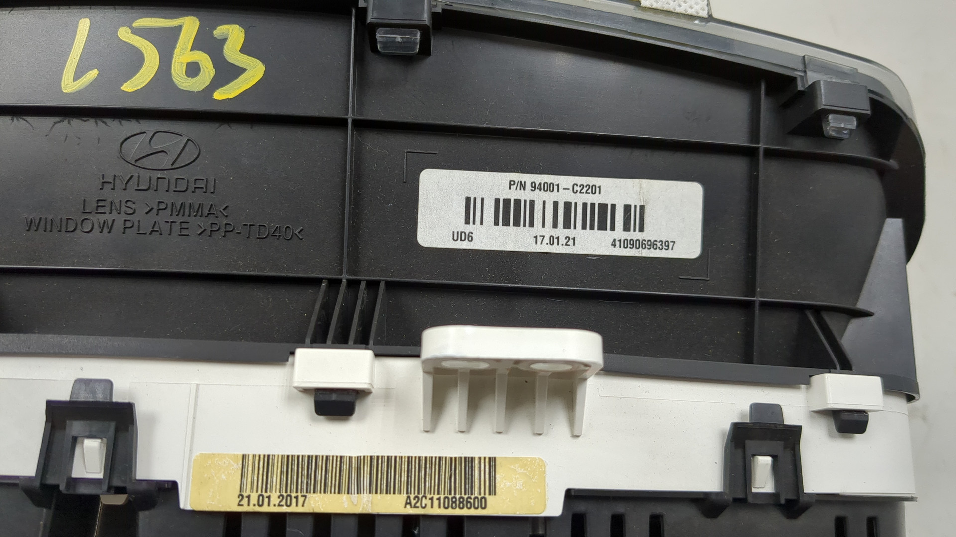 Панель приборов