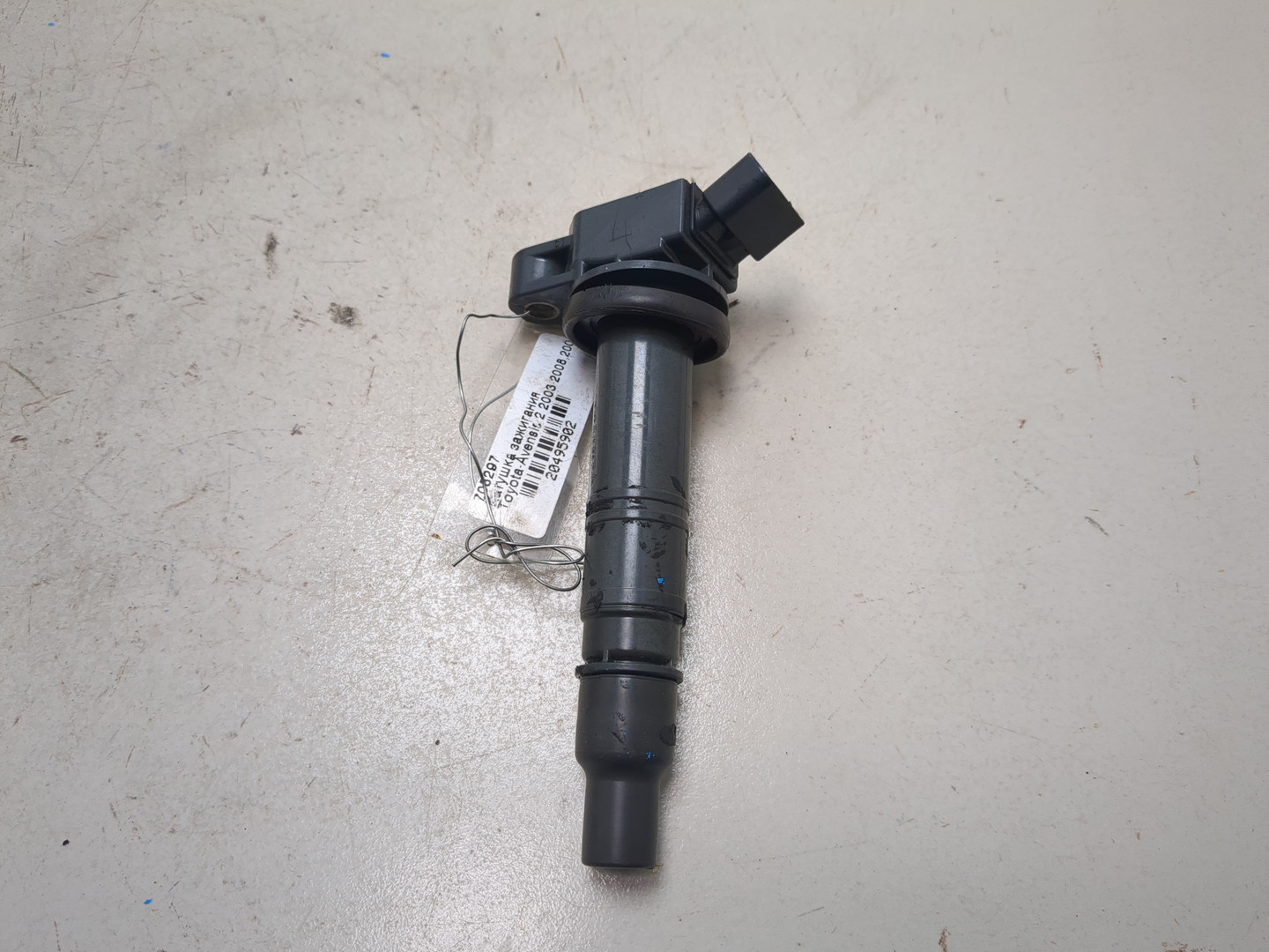 Катушка зажигания