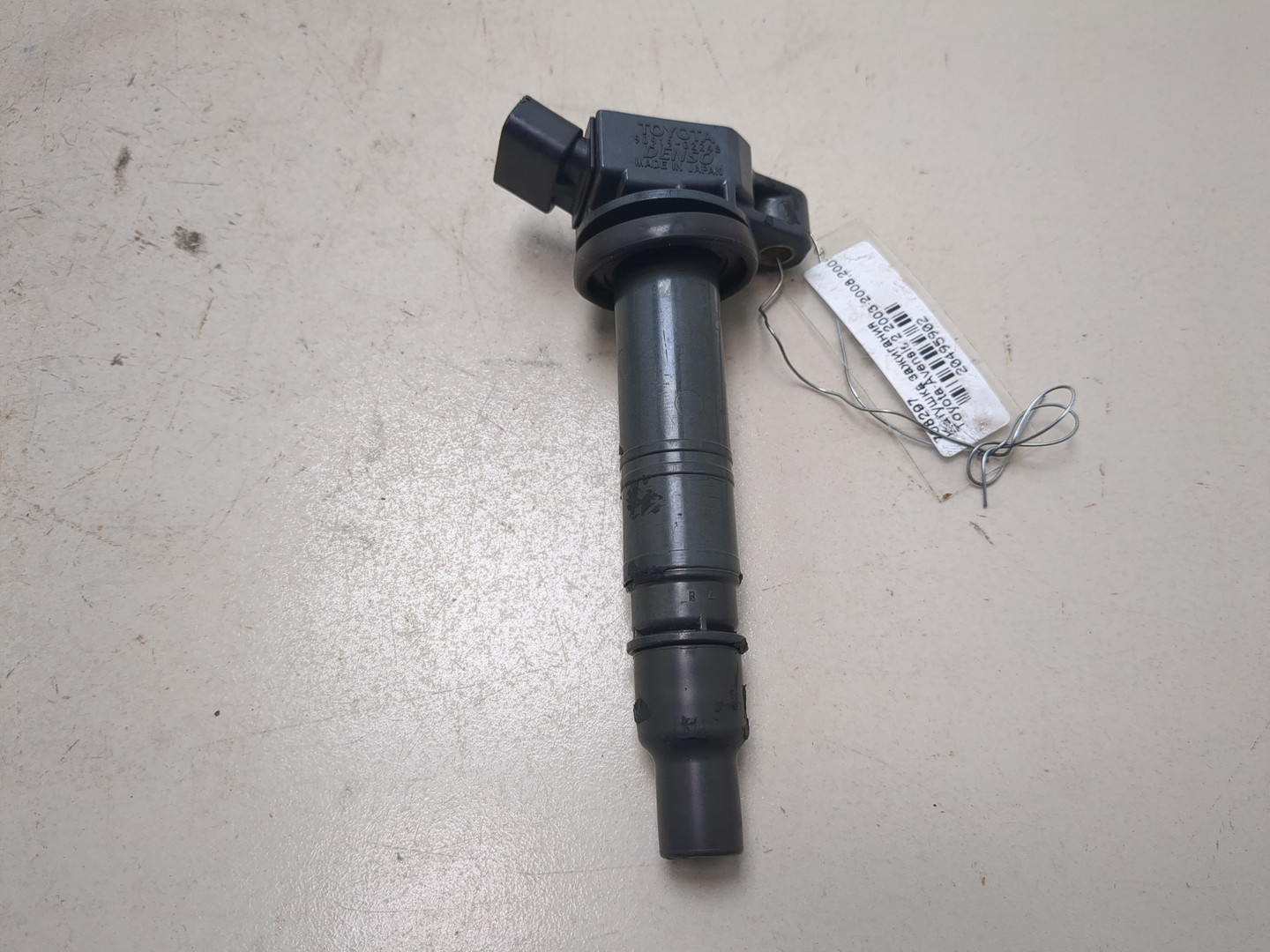 Катушка зажигания