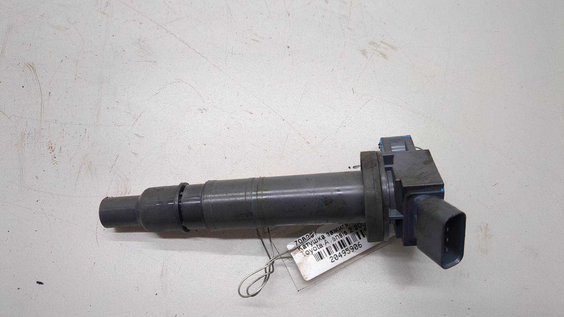 Катушка зажигания