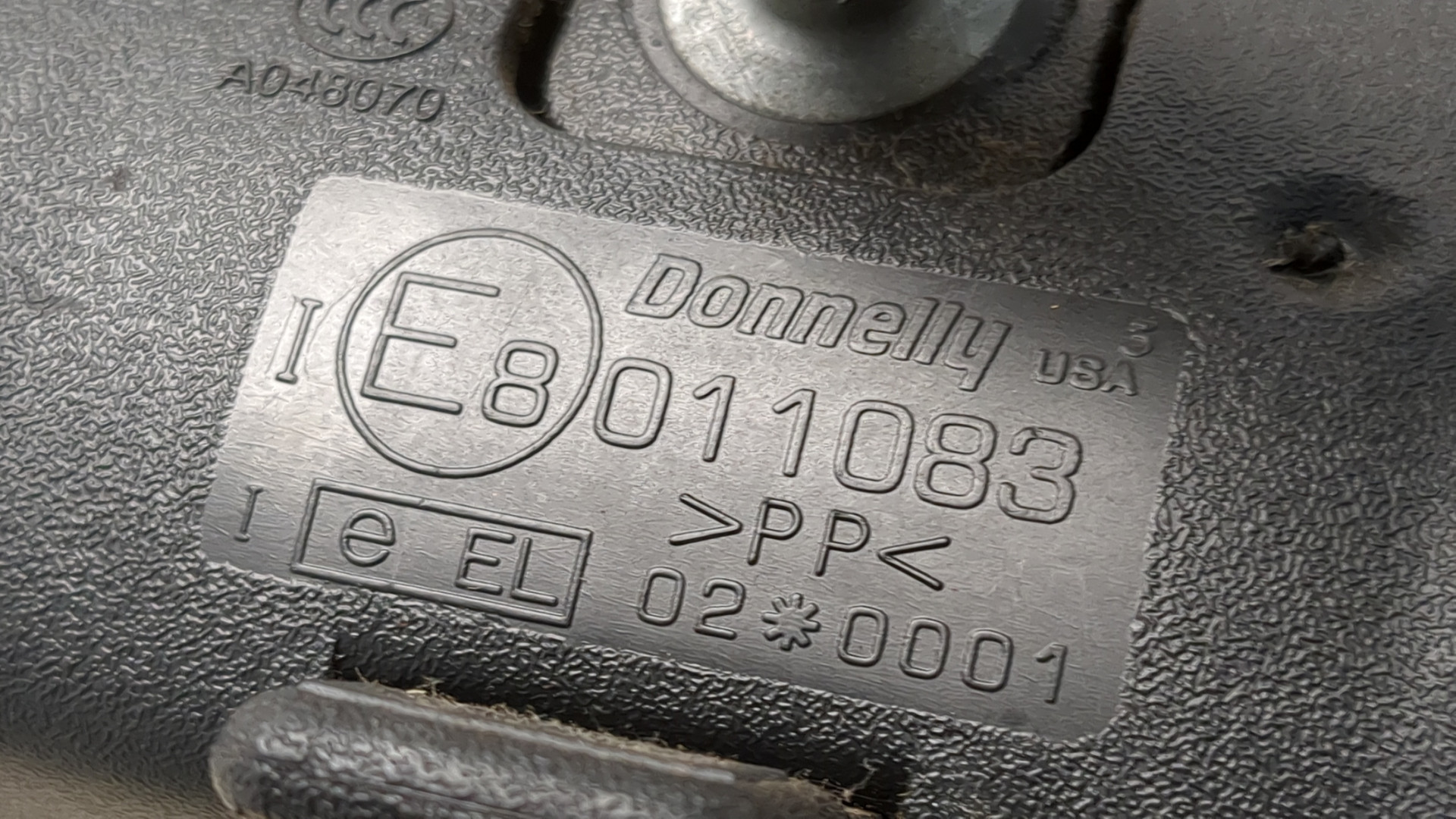 Зеркало заднего вида