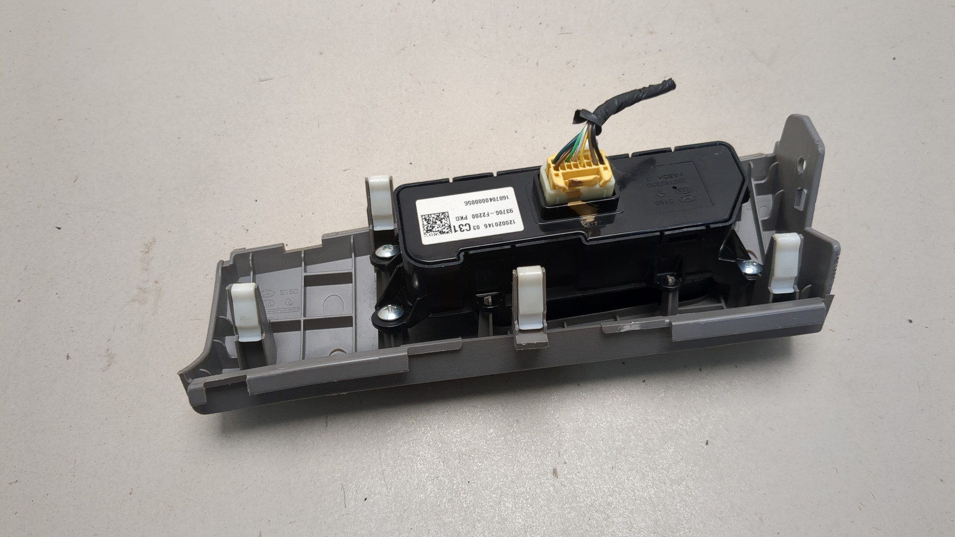 Кнопка переключения режимов подвески