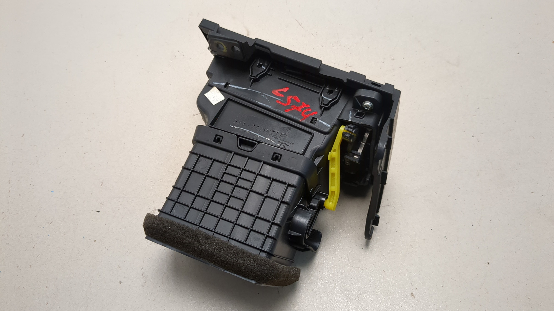 Дефлектор воздушный