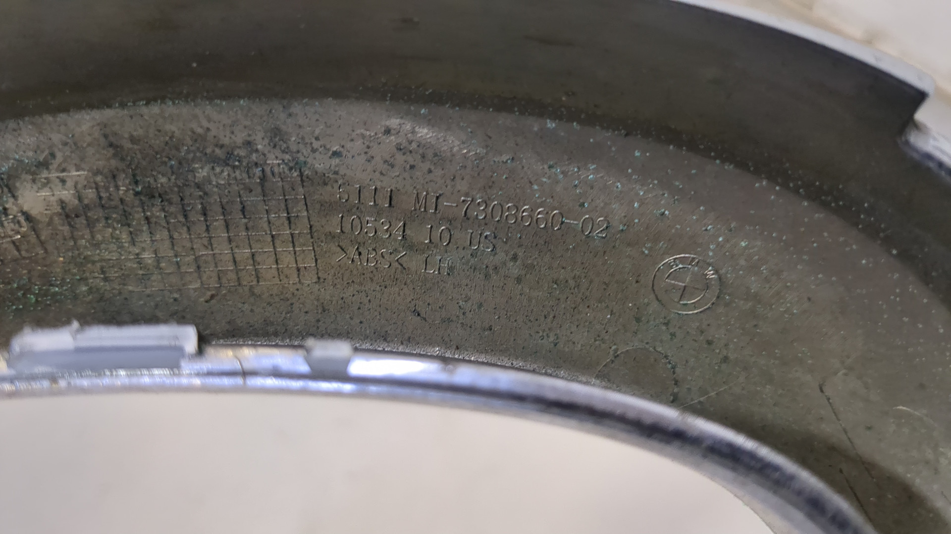 Решетка радиатора