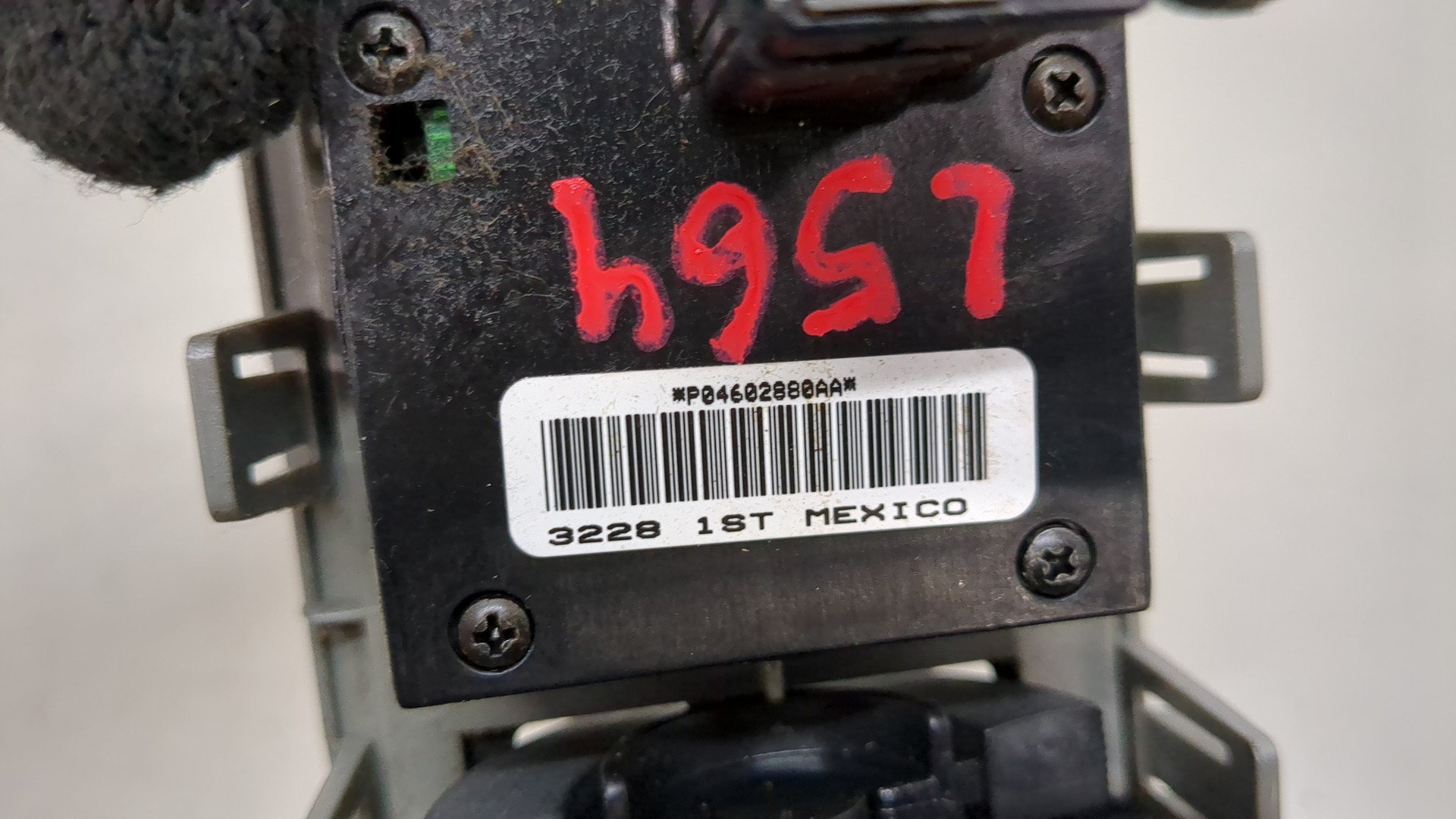 Переключатель света фар