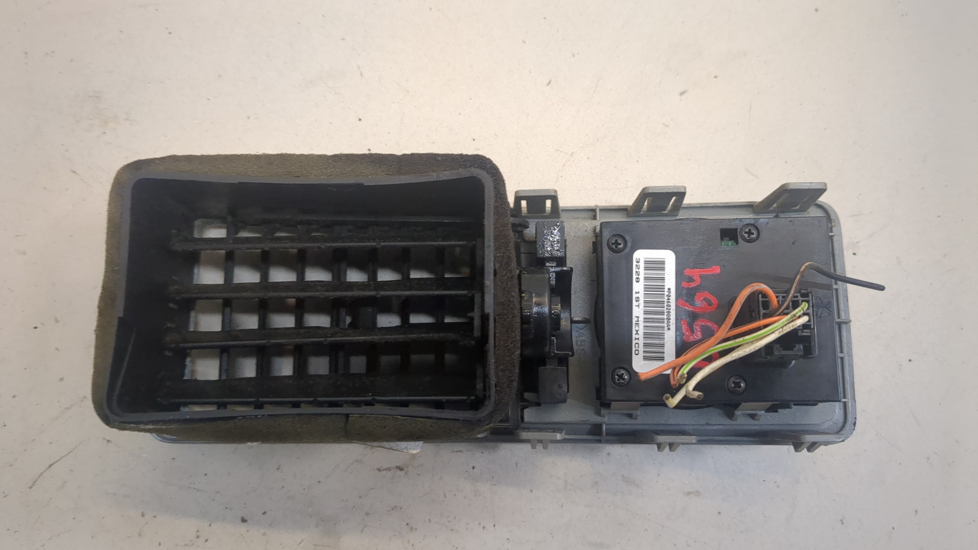 Переключатель света фар