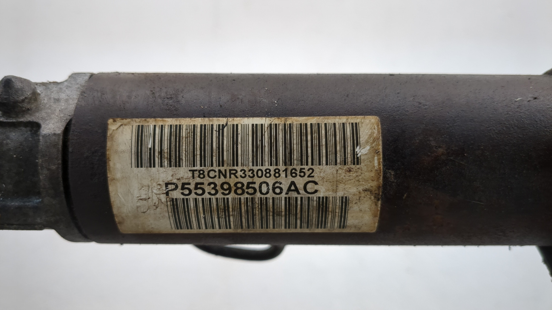 Рейка рулевая