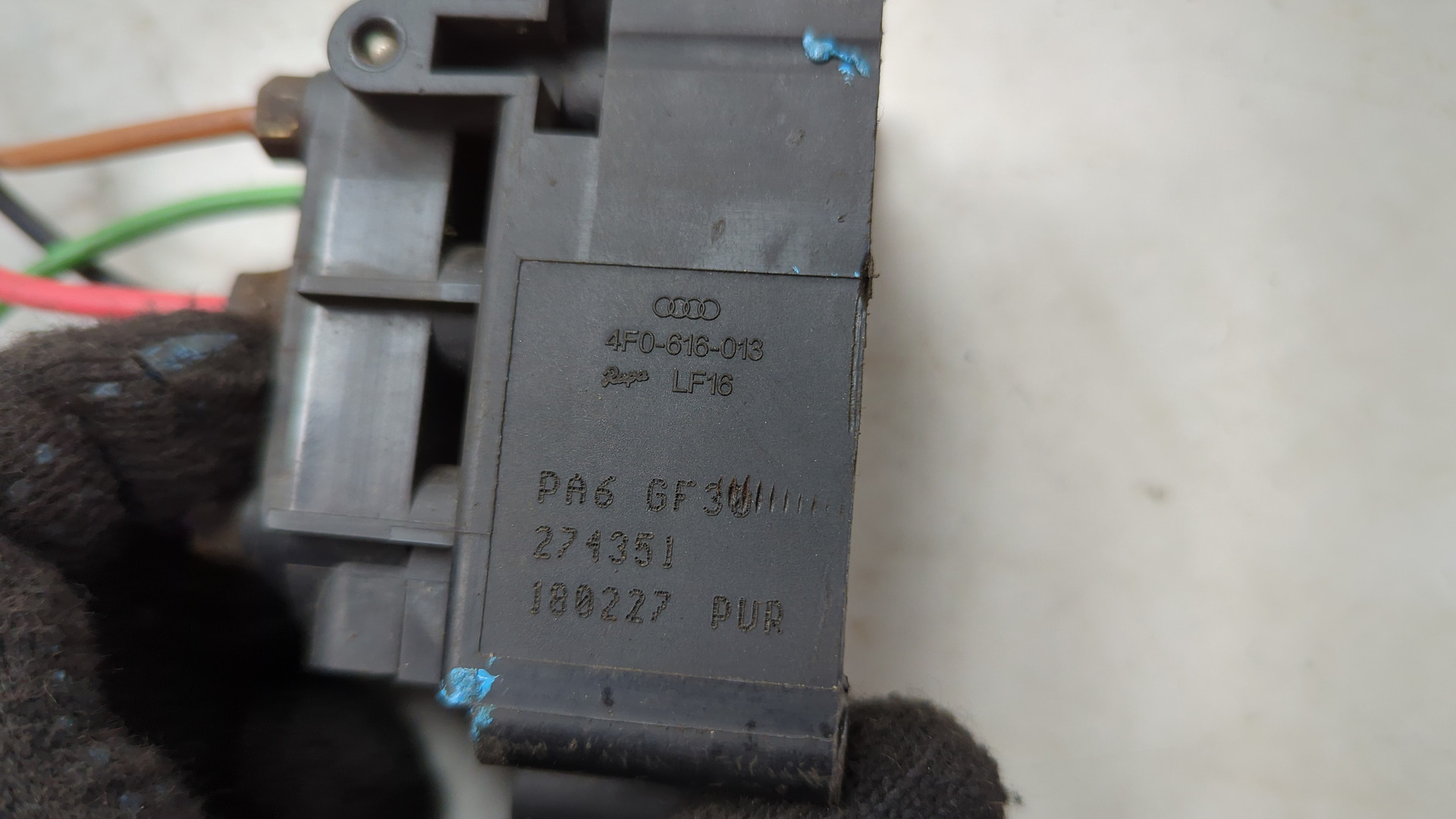 Блок клапанов