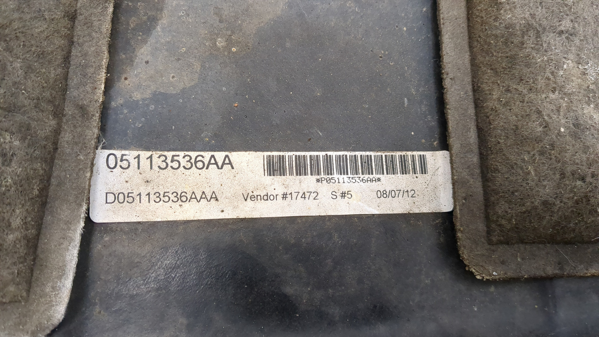 Защита картера