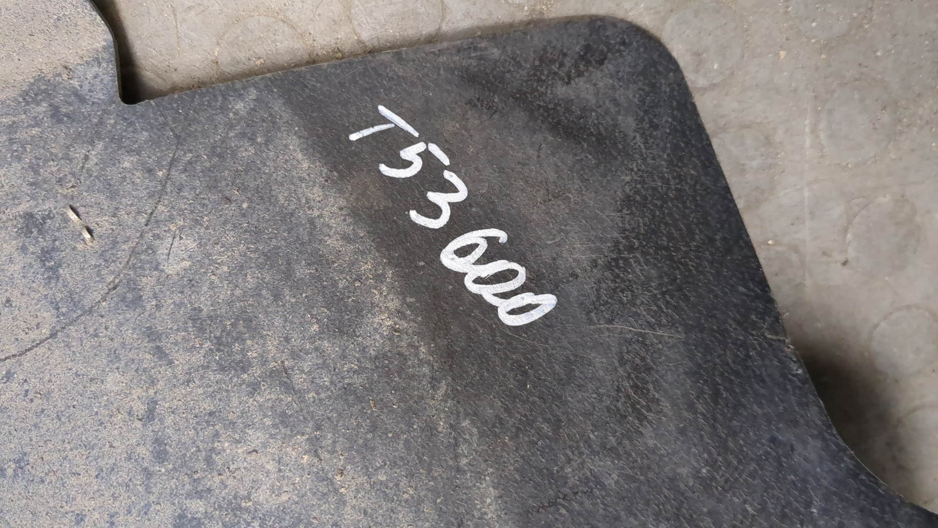 Защита картера