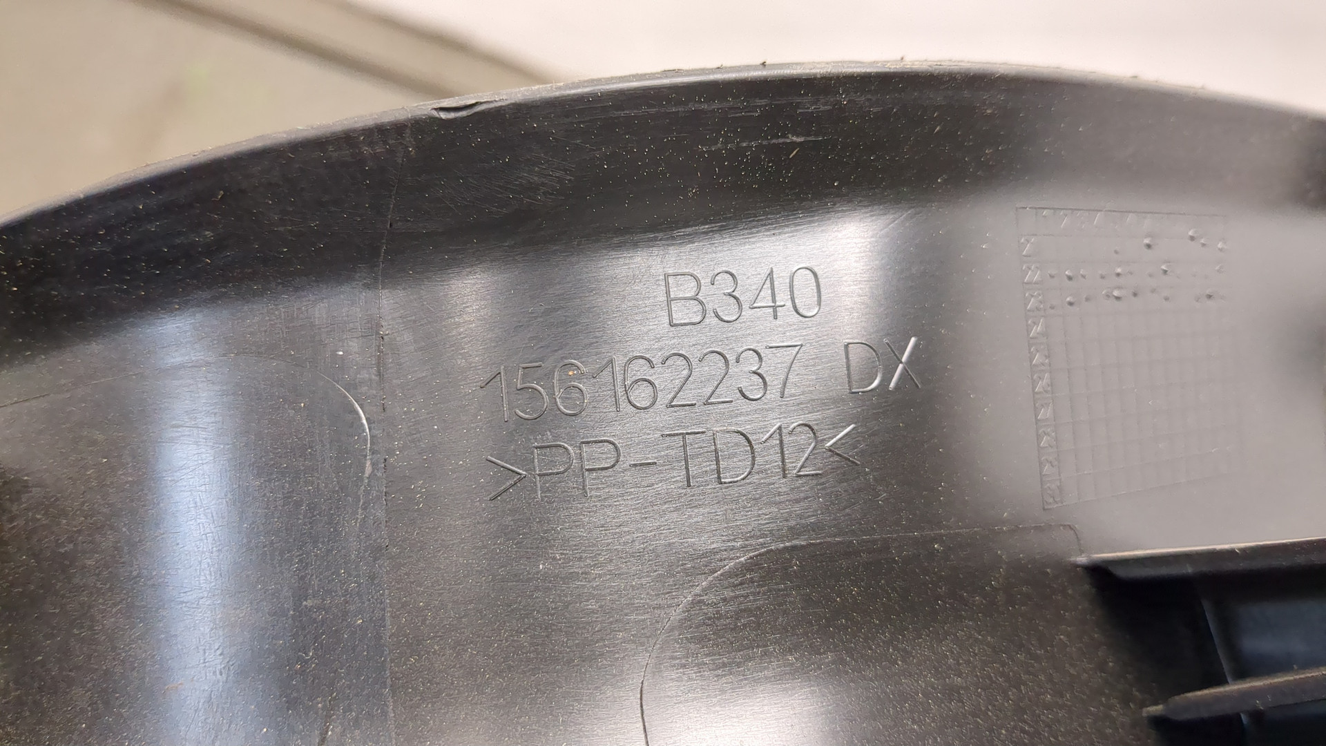 Обшивка стойки