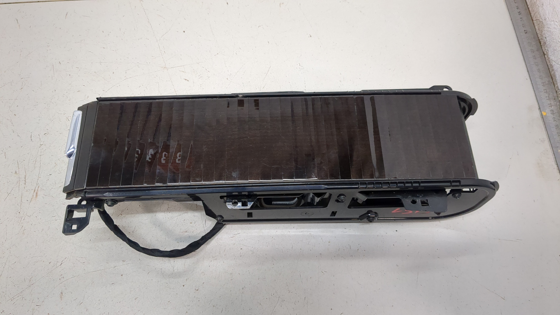 Подстаканник