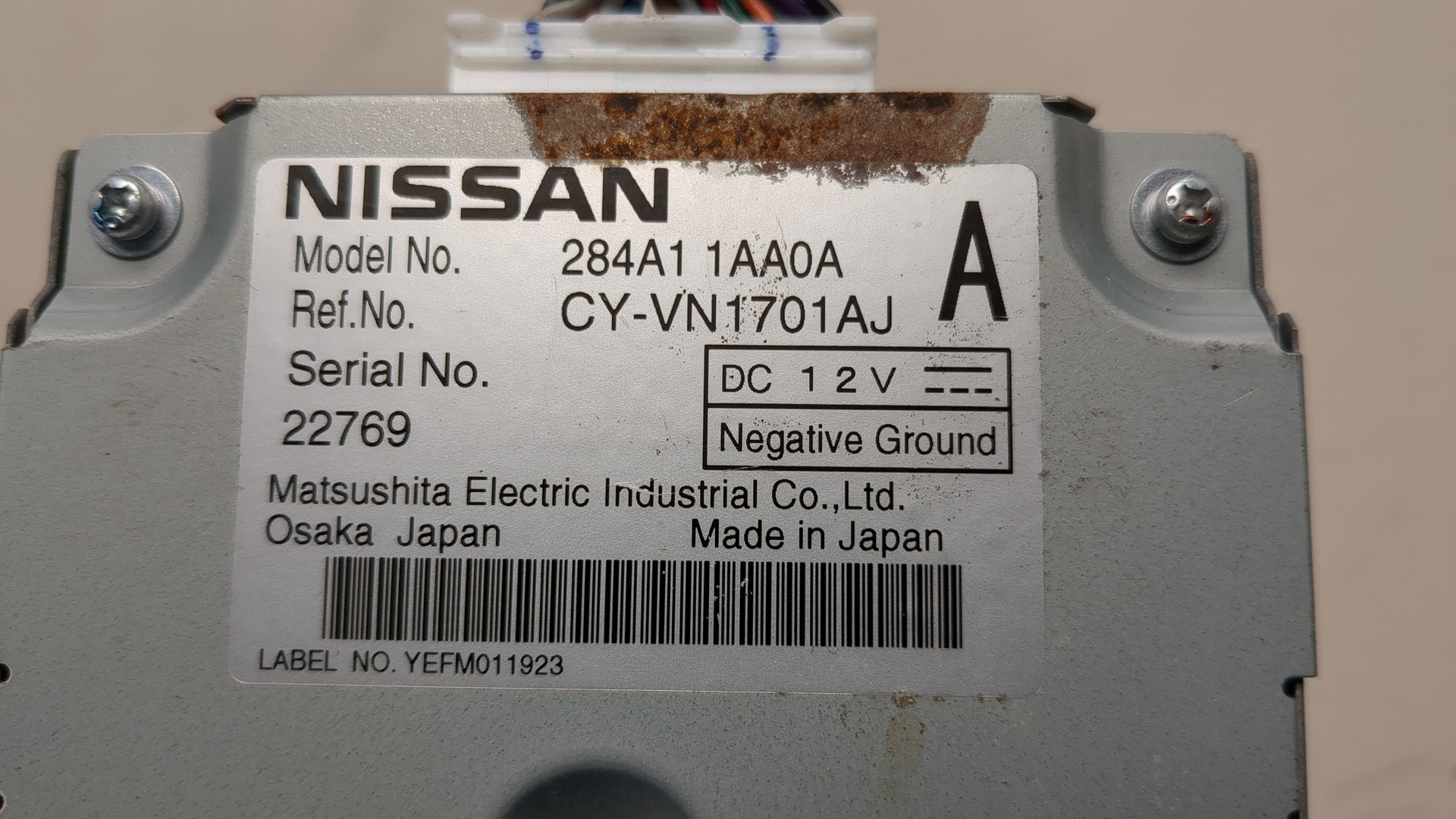 Блок комфорта