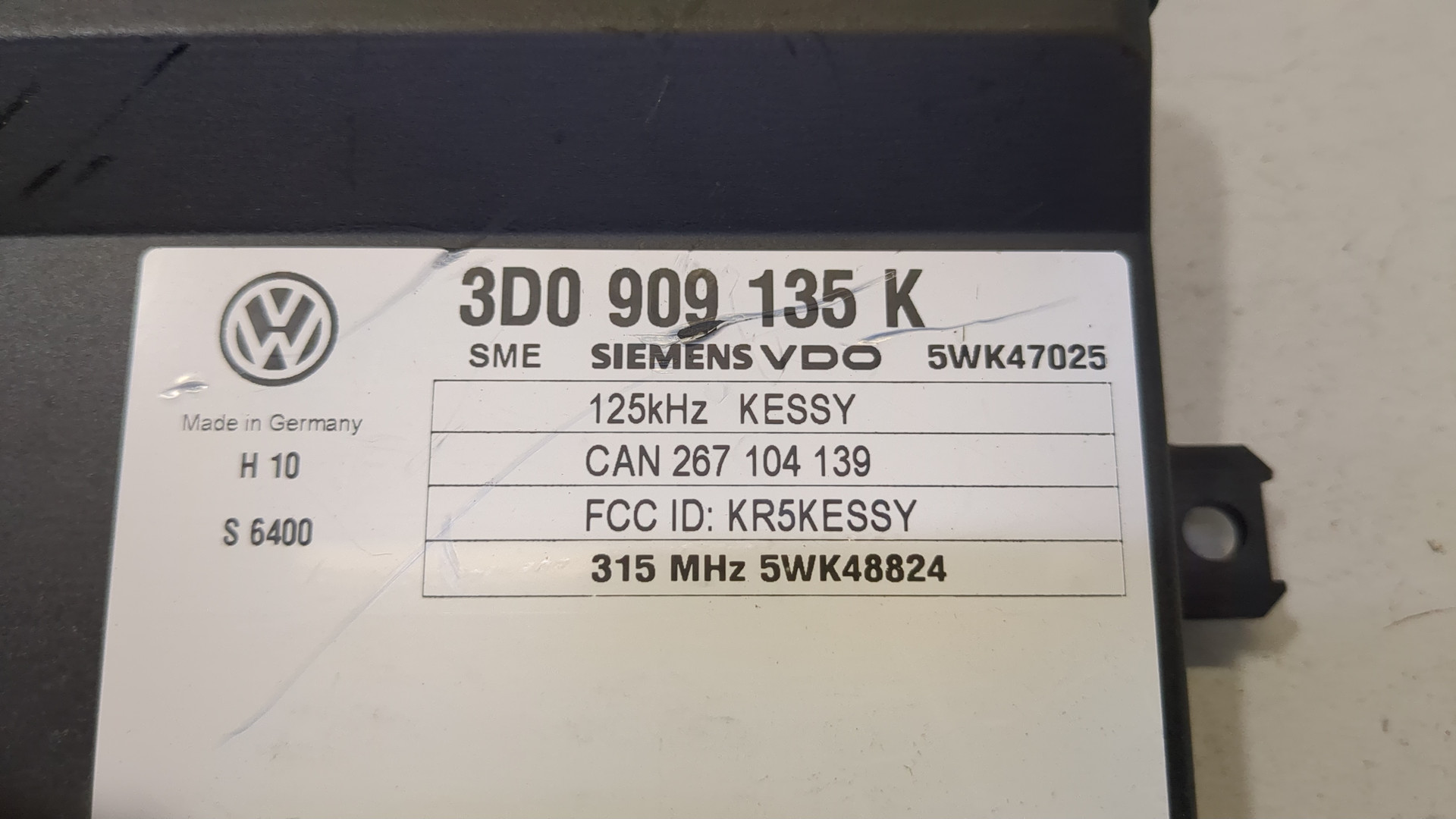 Блок управления центральным замком