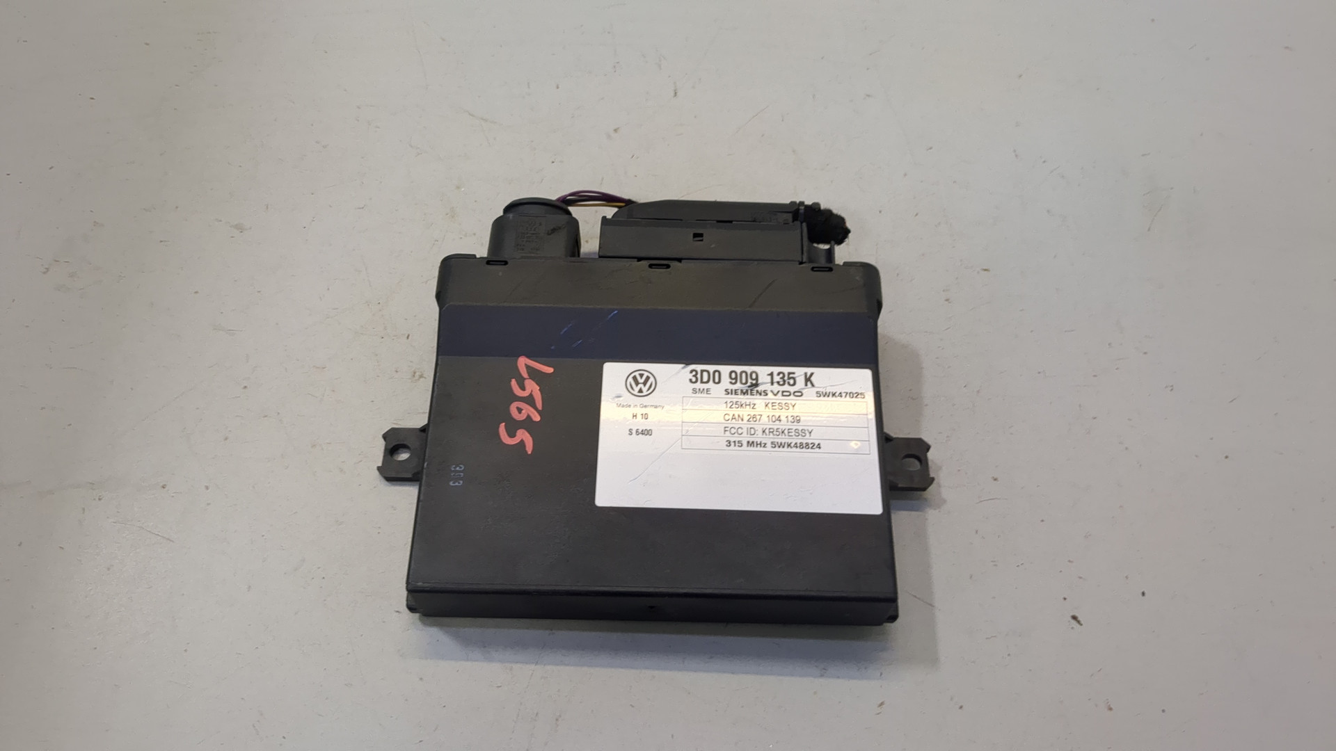 Блок управления центральным замком