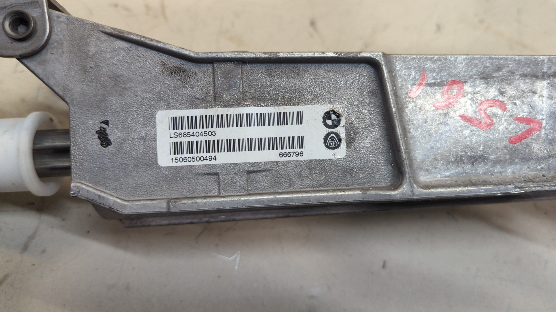 Колонка рулевая