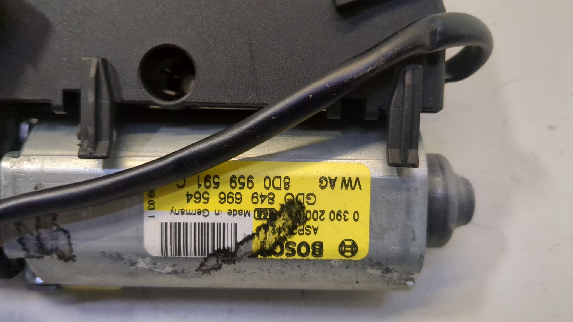 Моторчик люка