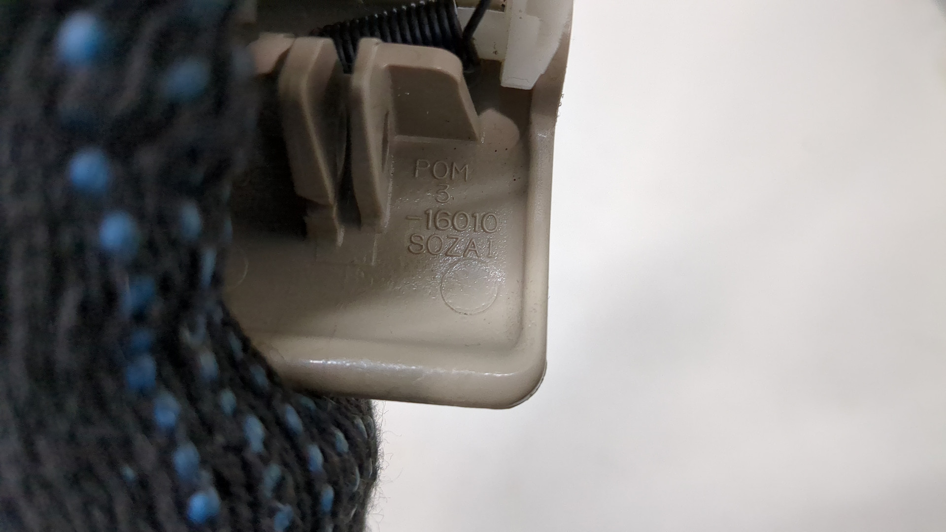 Ручка открывания капота