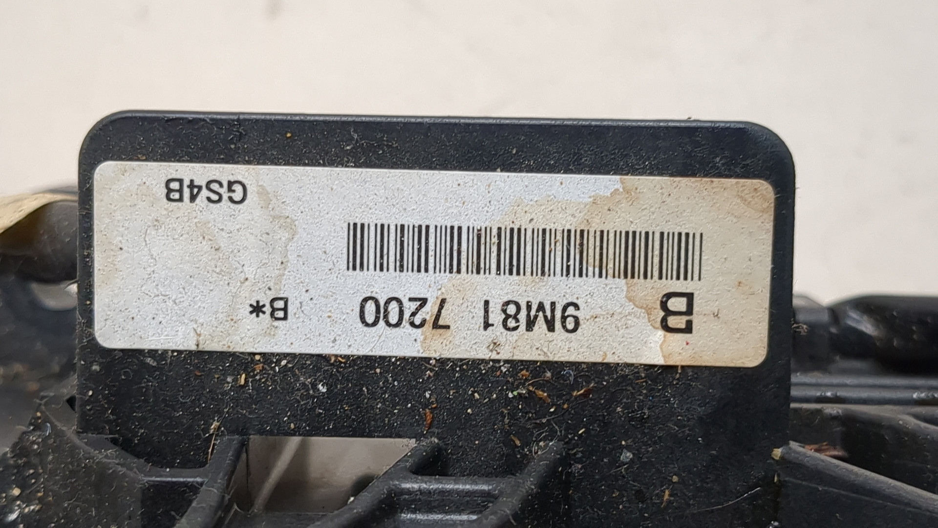 Кулиса МКПП / АКПП